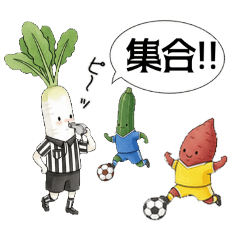 [LINEスタンプ] ベジタブルサッカー部