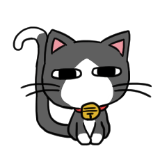 [LINEスタンプ] モノ言いたげネコ