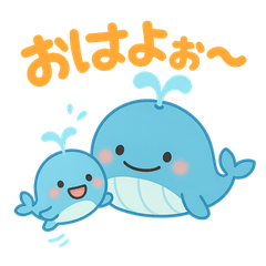 [LINEスタンプ] 海の生きものゆるver
