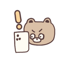 [LINEスタンプ] お返事するたぬきみたいなくまちゃん