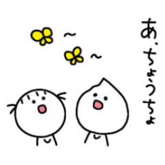 [LINEスタンプ] とーめーまんとゆえの日常スタンプ7