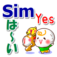 [LINEスタンプ] ポルトガル語ブラジル,英語,日本語 日常用