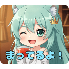[LINEスタンプ] プレミアムみなみちゃんスタンプ15 