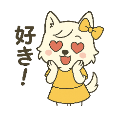 [LINEスタンプ] うるのLINEスタンプ