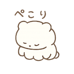 [LINEスタンプ] かわいいキャラクター多数 あいさつ