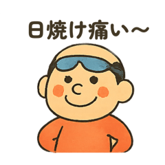 [LINEスタンプ] 典型的な日本人のおじさん（夏ver）