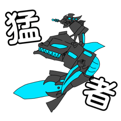 [LINEスタンプ] モンスタースタンプワールド3