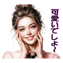 [LINEスタンプ] お洒落GIRL′S ③