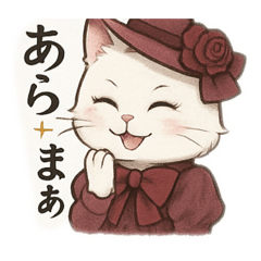 [LINEスタンプ] お嬢猫の日常