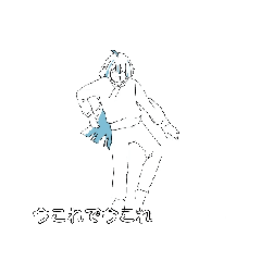 [LINEスタンプ] 今これ界隈の人 fetchpriority=high