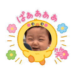 [LINEスタンプ] 日常のりーちゃん fetchpriority=high