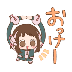 [LINEスタンプ] お茶子ちゃんとトガちゃん