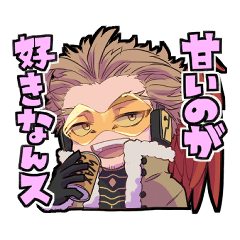 [LINEスタンプ] ホークス多めのTOP3スタンプ