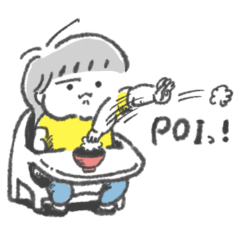 [LINEスタンプ] ぽっちゃり赤ちゃんリクエスト総集編 
