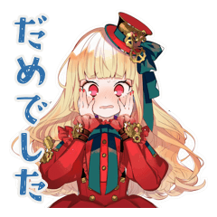 [LINEスタンプ] スチパンお嬢様の発明失敗★日常
