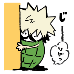 [LINEスタンプ] だいなまお返事スタンプ