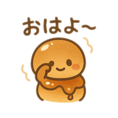 [LINEスタンプ] みたらし団子ちゃんスタンプ