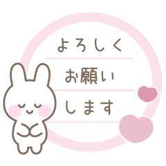 [LINEスタンプ] うさぎのカラフルな毎日送りやすいスタンプ