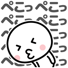 [LINEスタンプ] うるさカワイイ☆画面にぎやか動くスタンプ