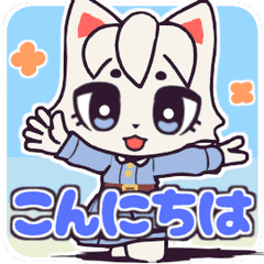 [LINEスタンプ] "こもれび日記",猫の子,日常