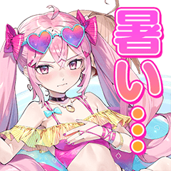 [LINEスタンプ] ポーカーチェイス-Poker Chase- 夏vol.2 