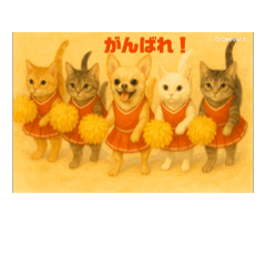 [LINEスタンプ] 可愛い猫やチワワのスタンプ 