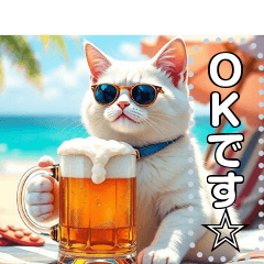 [LINEスタンプ] 夏だよ☆猫ビール