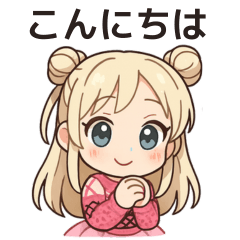 [LINEスタンプ] かわいいちびキャラアイドルの日常♡ vol.2