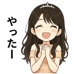 [LINEスタンプ] かわいいちびキャラアイドルの日常♡ vol.4