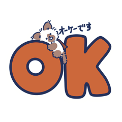 [LINEスタンプ] 子猫のココとフフ【シンプルデカ文字】