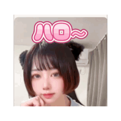 [LINEスタンプ] りぽめりスタンプVol.4 
