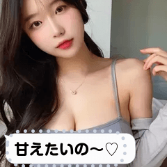 [LINEスタンプ] emoji spark UKlp
