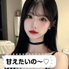 [LINEスタンプ] kawaii mood f9jy