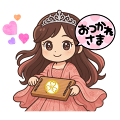 [LINEスタンプ] 毎日使える大人可愛い開運スタンプ