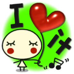 [LINEスタンプ] 何か可愛いスタンプ 2025夏かな？