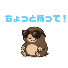 [LINEスタンプ] モグ三の日常