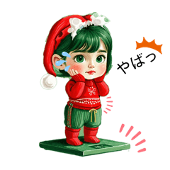 [LINEスタンプ] クリエイターyukieのスタンプ⑧女の子