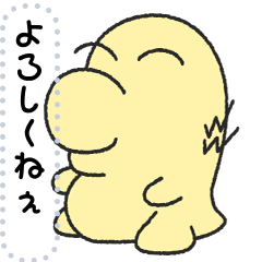 [LINEスタンプ] Kubimogera03 