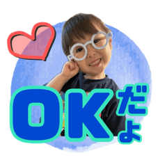[LINEスタンプ] 凪咲スタンプ25.夏