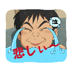 [LINEスタンプ] 動くむぅさん！ 