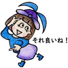 [LINEスタンプ] おかっぱバニーちゃん 指差し
