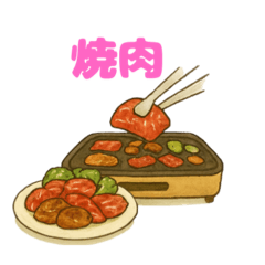 [LINEスタンプ] 食べ物パーティー♪