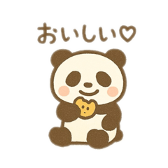 [LINEスタンプ] 可愛い動物達の日常会話 日本語 