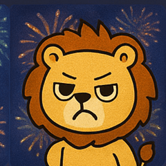 [LINEスタンプ] 花火のライオン@SFW
