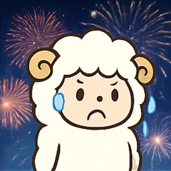 [LINEスタンプ] 花火のひつじ@SFW