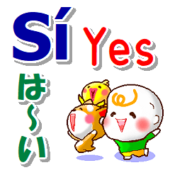 [LINEスタンプ] スペイン語,英語,日本語 日常の連絡と相槌