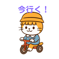 [LINEスタンプ] 茶白猫の「カツラ」