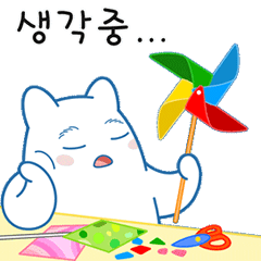 [LINEスタンプ] ポグンは韓国の民俗遊びが好きです。