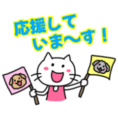 [LINEスタンプ] ランナーとランナー応援スタンプ
