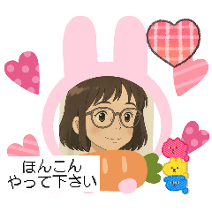 [LINEスタンプ] 丁寧な千葉弁のかわいい挨拶スタンプ♡